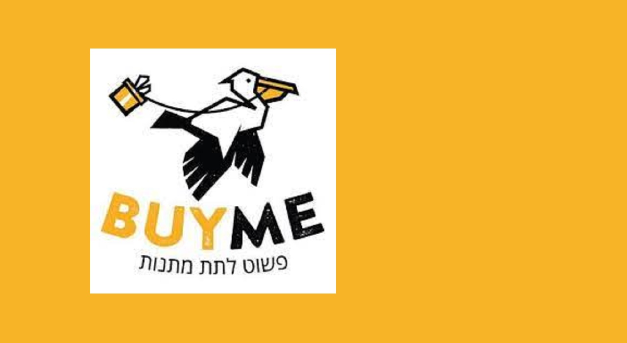 צוותא  BuyMe