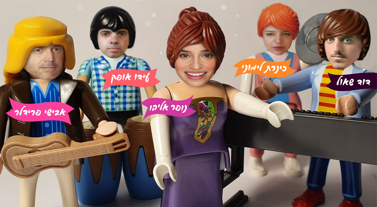 ראשטוב