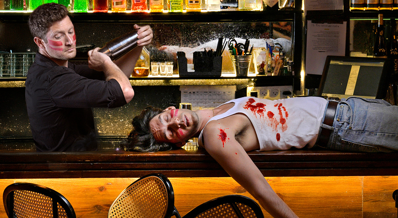 בר גיורא - קצר מוסיקלי