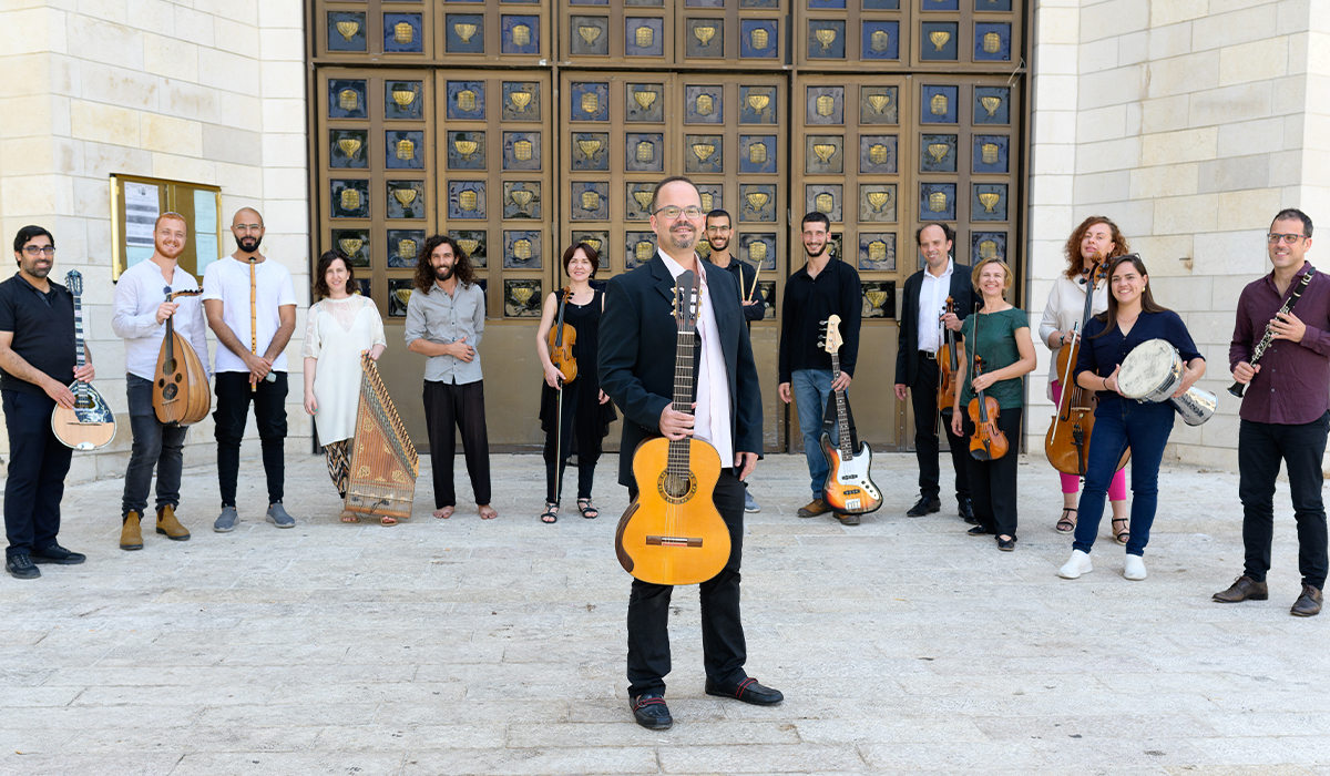 תזמורת הלאדינו הישראלית בשיר ותפילה 