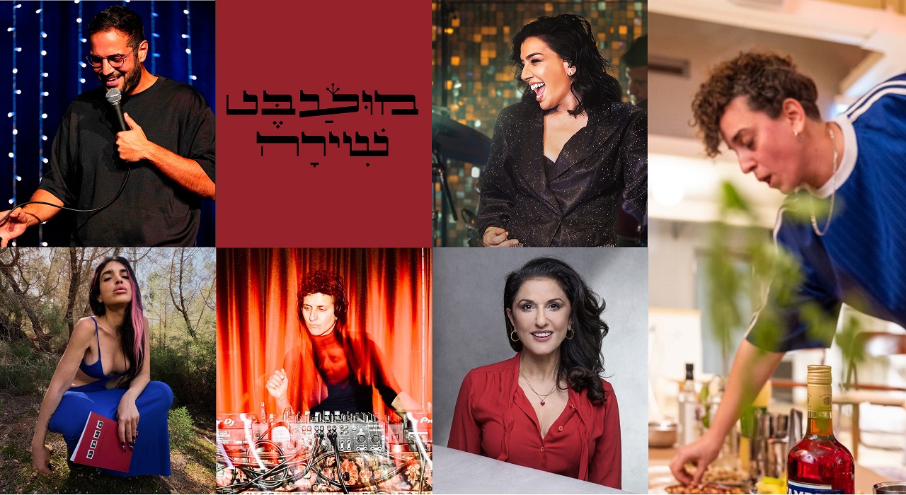מועבט
